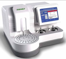 美國(guó)PERMA PURE分析儀