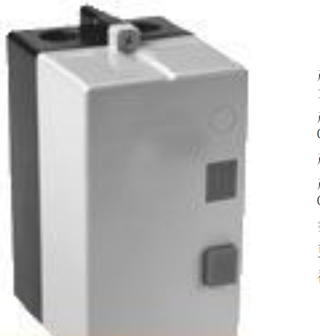 美國ACI凸輪開關(guān)