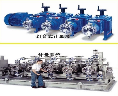 德國LEWA離心泵 LEWA往復(fù)式容積泵,LEWA熱油泵