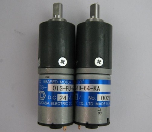 德國JOST振動電機