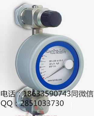 德國(guó)M+C流量計(jì)