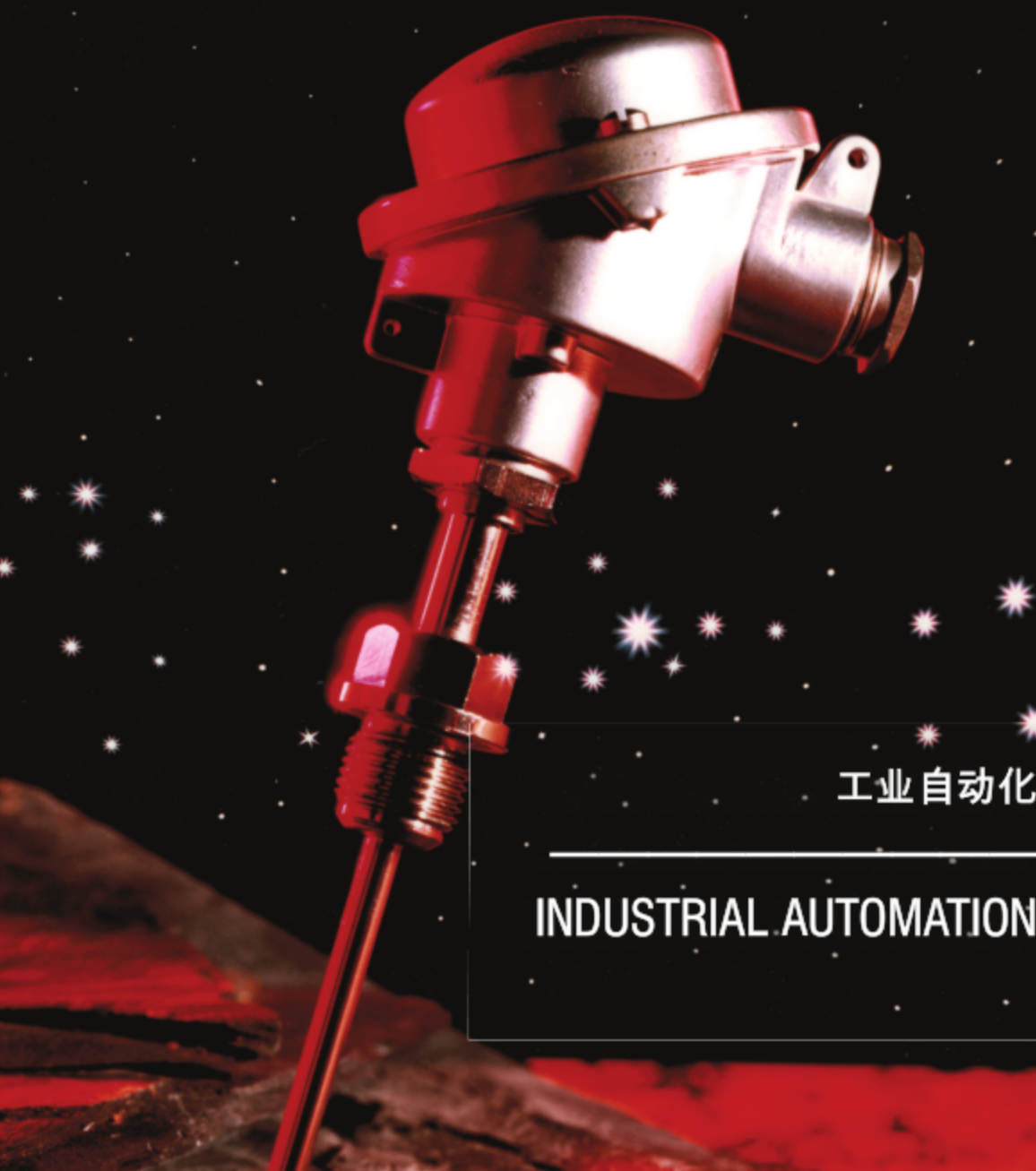 德國ACS-control液位計Sonicont USD 050