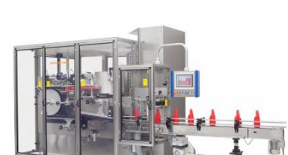 德國Miflex-Masz包裝機APO-1