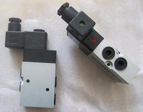 供應德國HERION安*閥